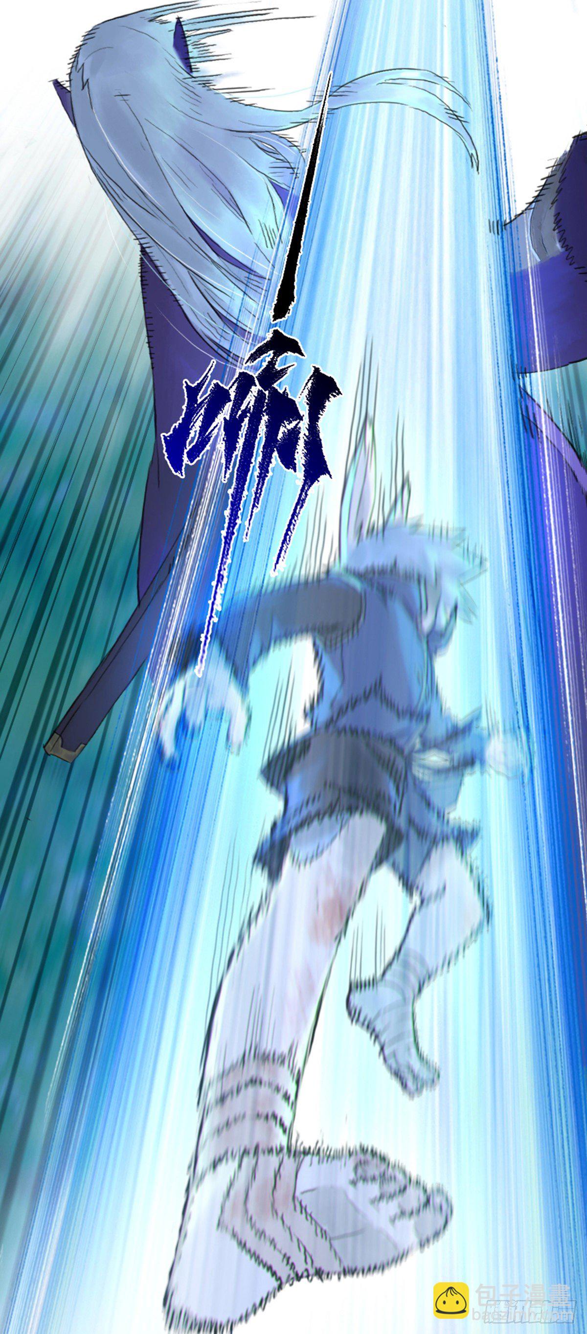 第55话：各尽其责⑧(1/2)-第67话