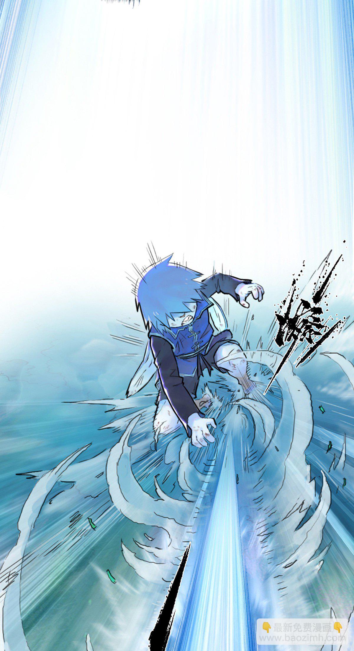 第55话：各尽其责⑧(1/2)-第67话