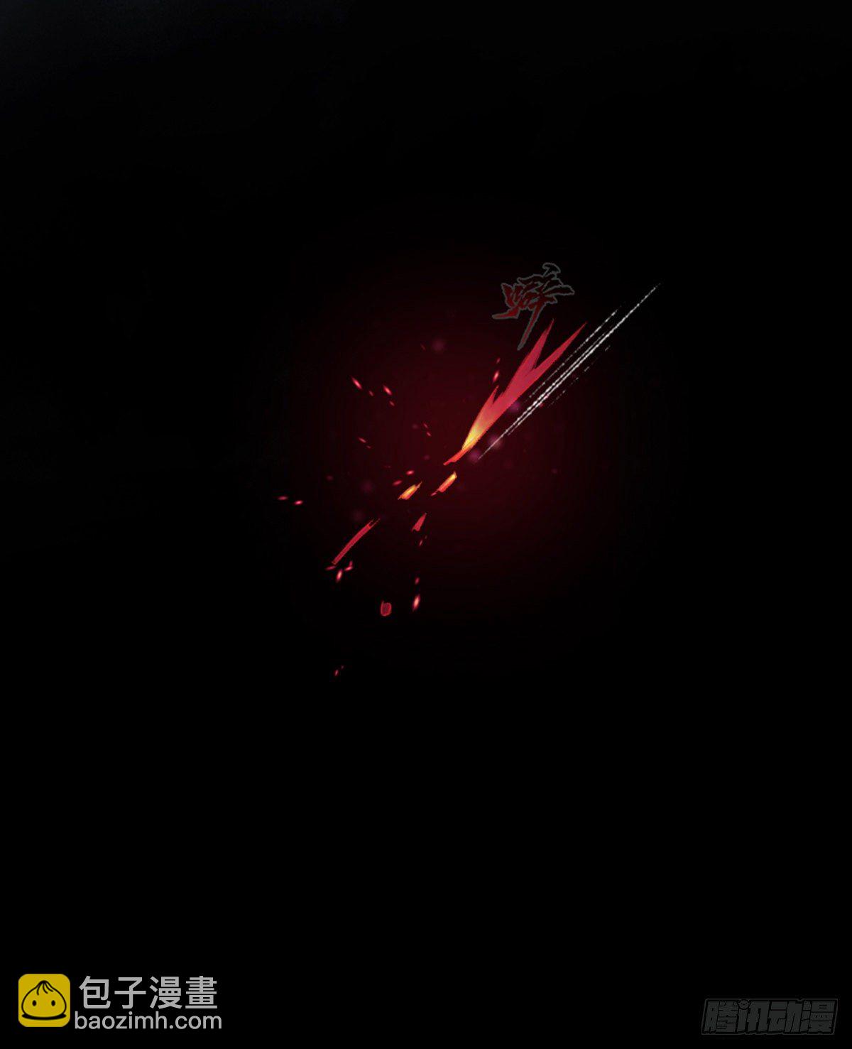 第55话：各尽其责⑧(1/2)-第67话