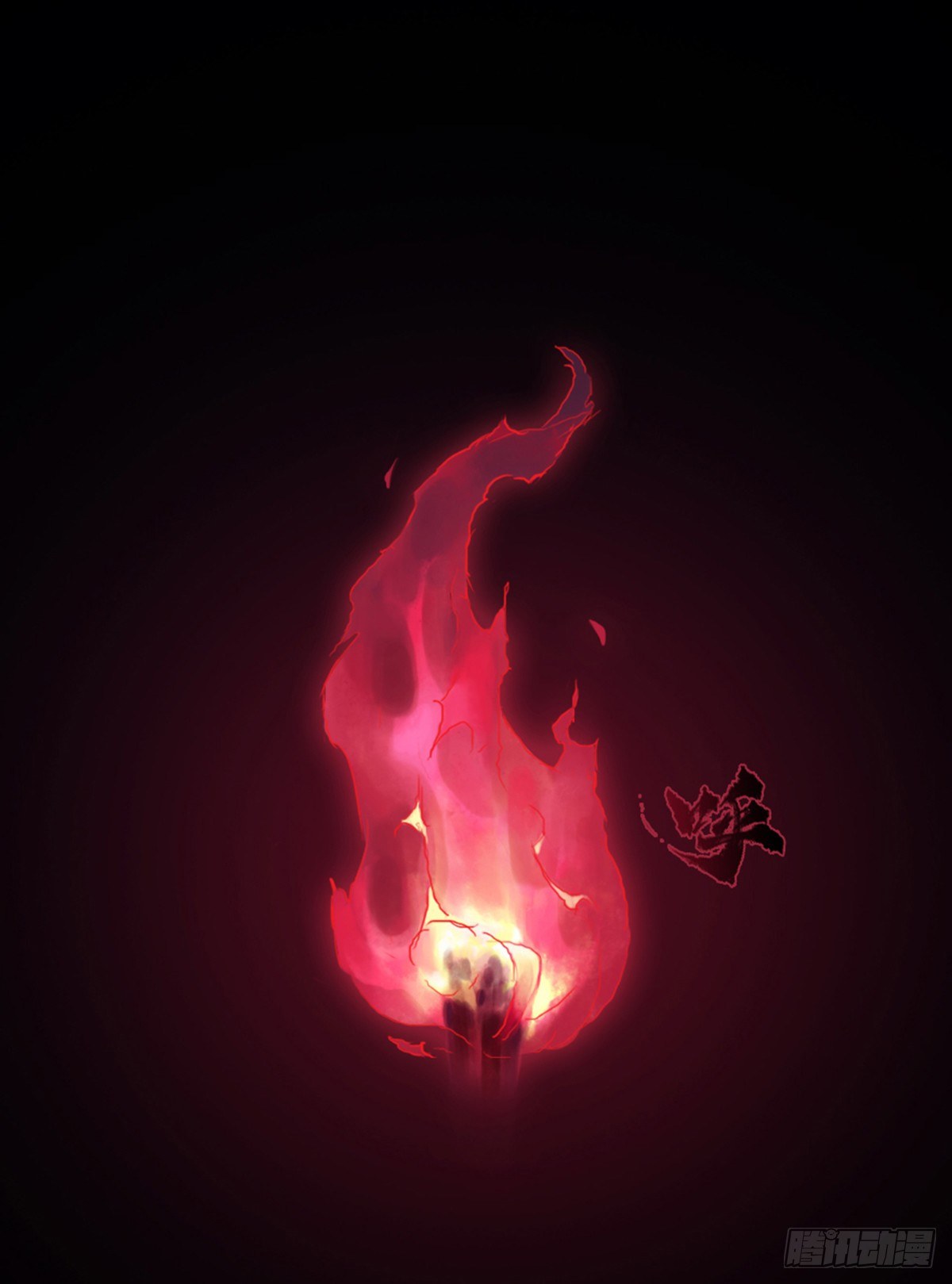 第55话：各尽其责⑧(1/2)-第67话