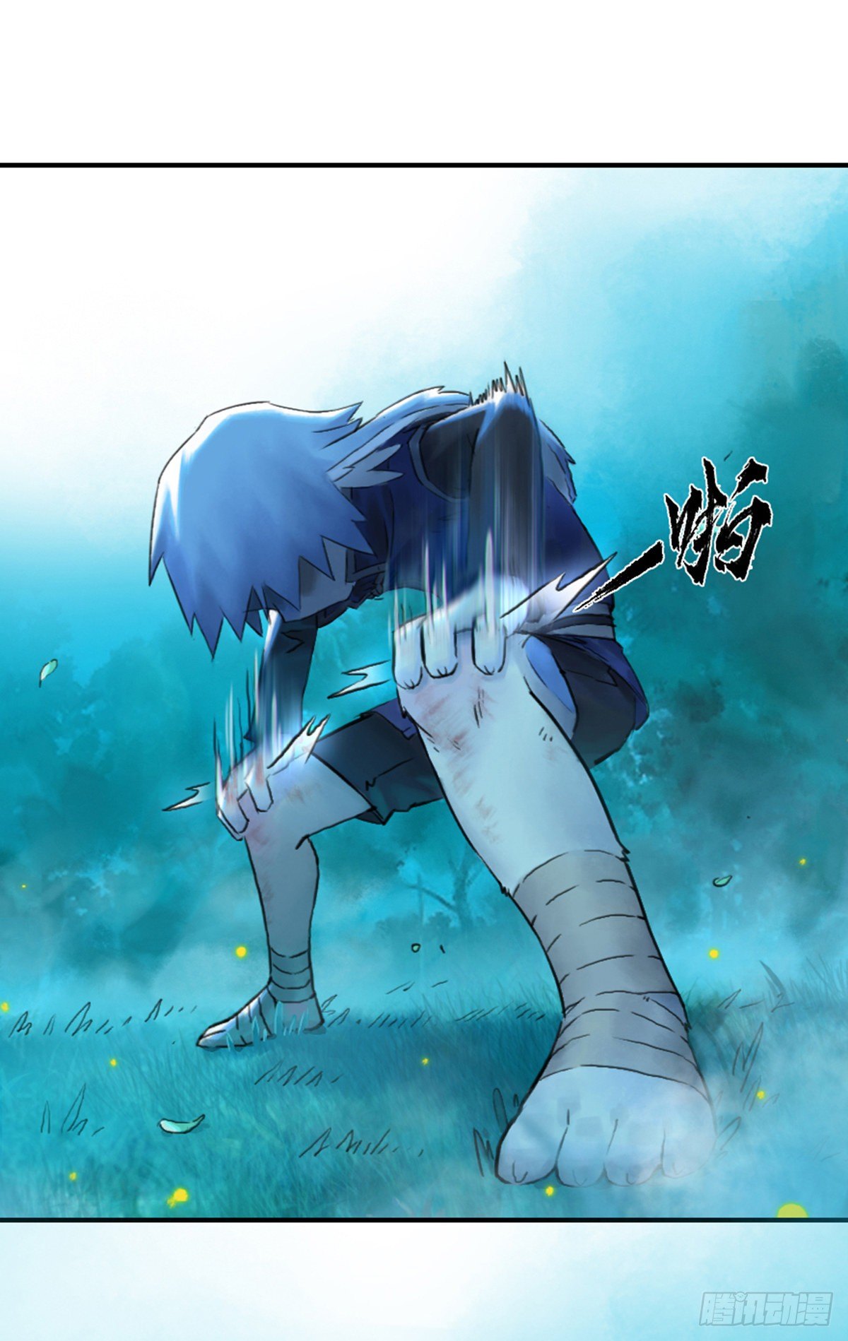 第55话：各尽其责⑧(1/2)-第67话