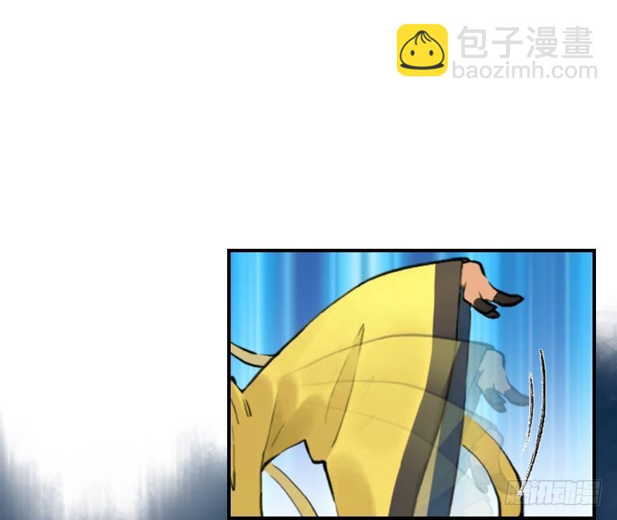 第07章：午马&middot;至上追求(1/2)-第7话