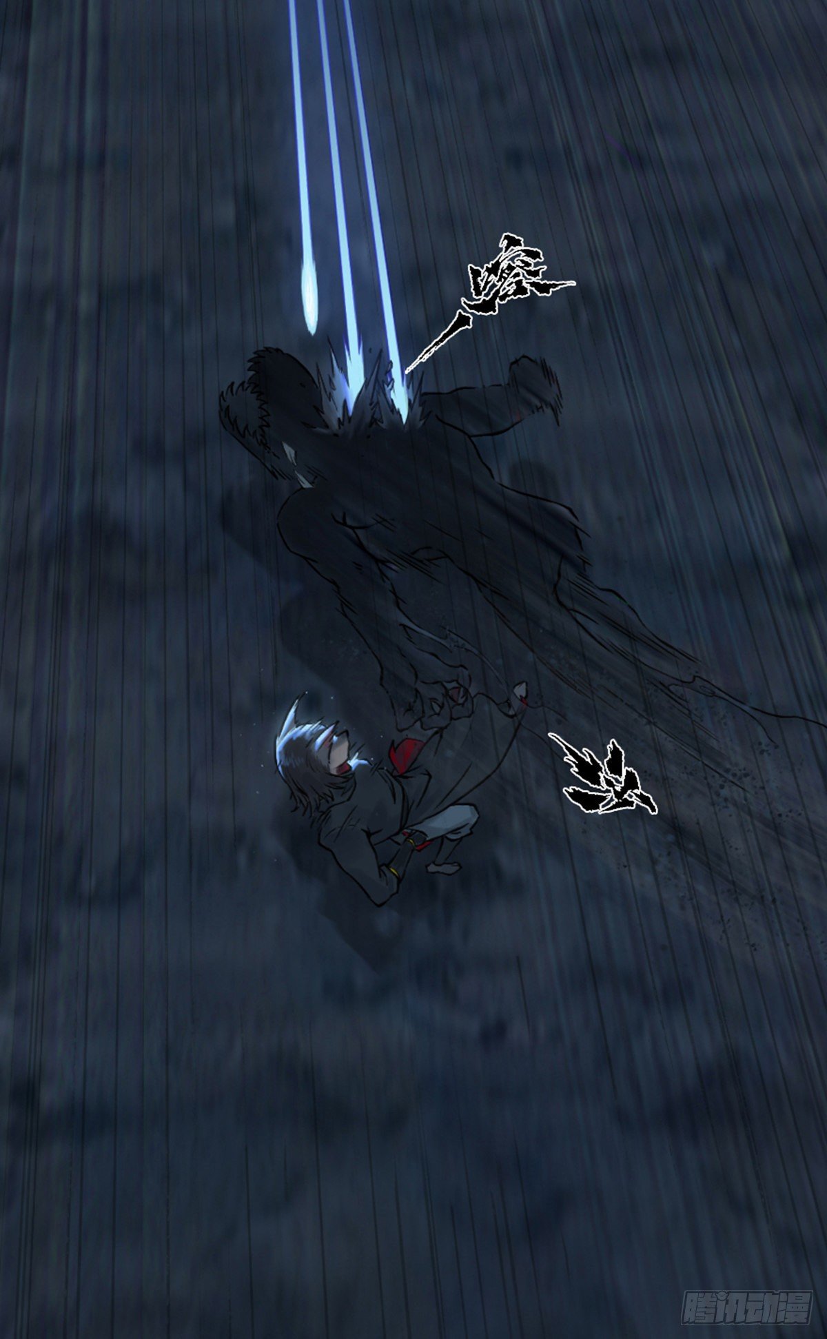 第57话：盲棋(1/2)-第69话