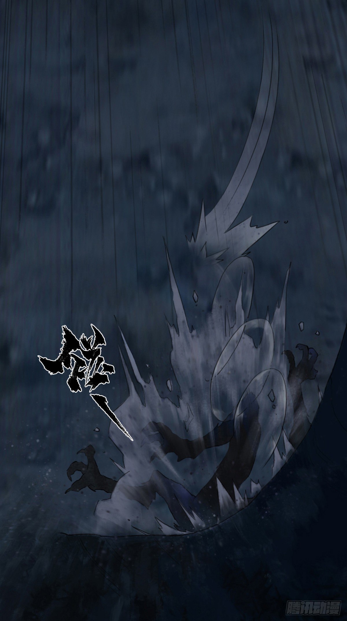 第57话：盲棋(1/2)-第69话