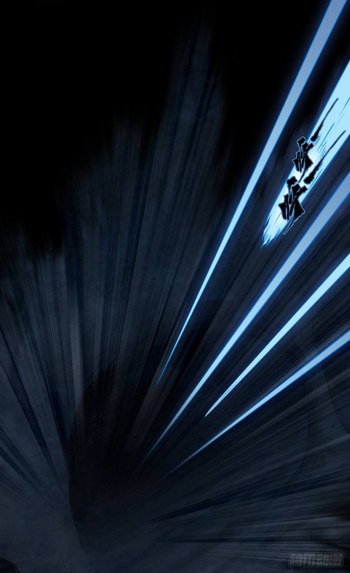 第57话：盲棋(1/2)-第69话