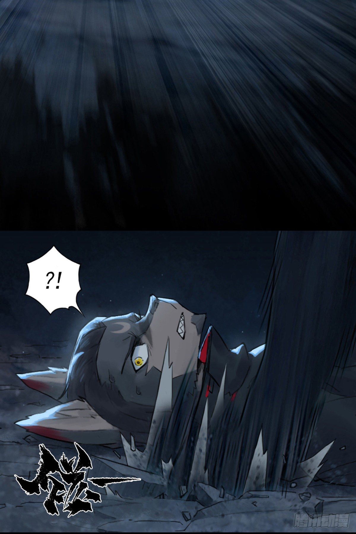 第57话：盲棋(1/2)-第69话