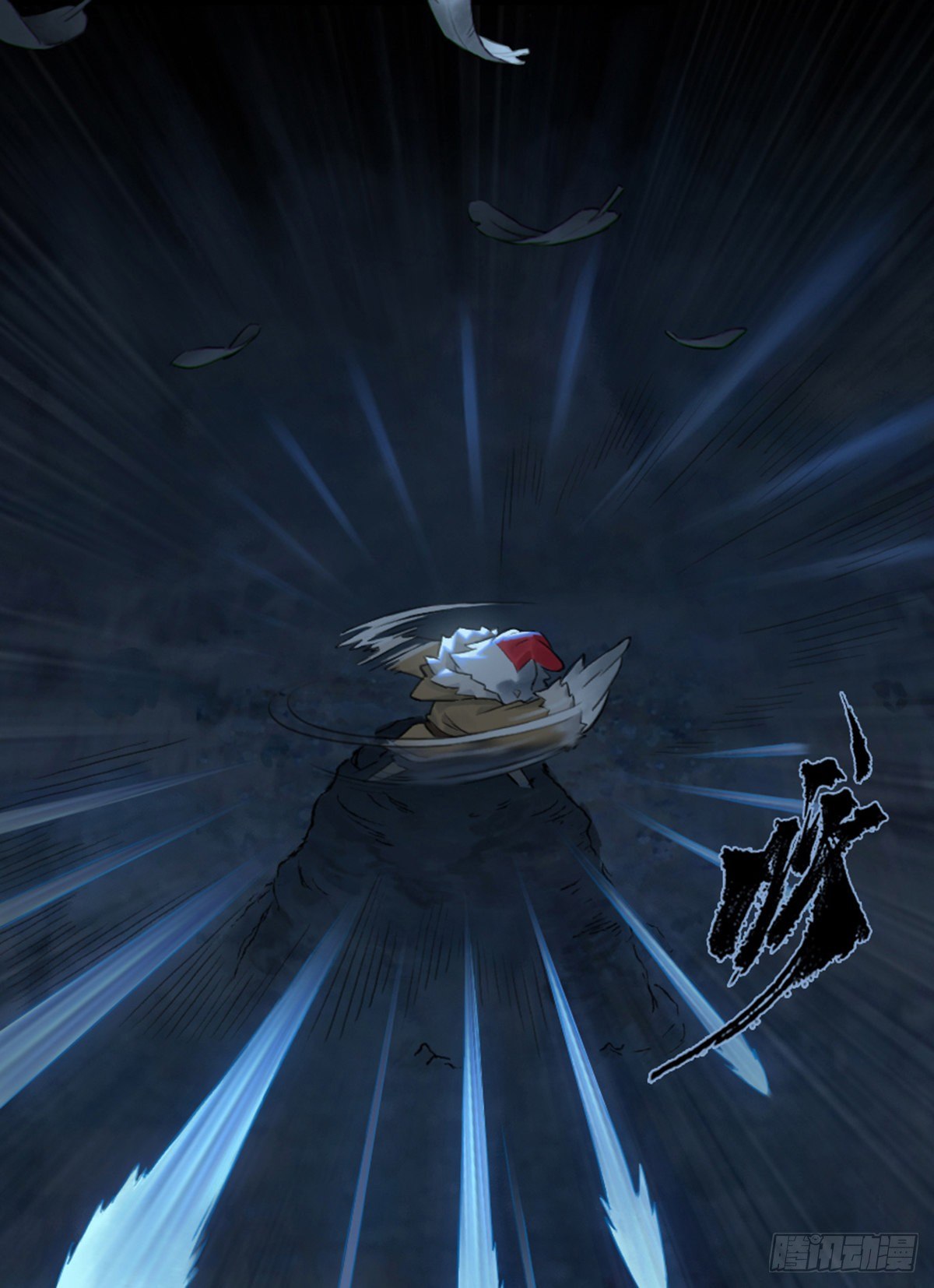 第57话：盲棋(1/2)-第69话