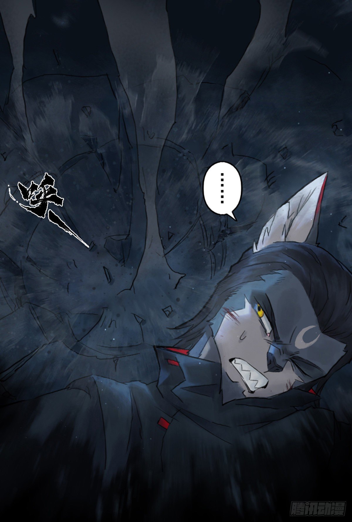 第57话：盲棋(1/2)-第69话