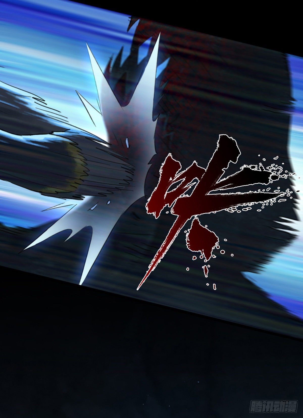 第57话：盲棋(1/2)-第69话