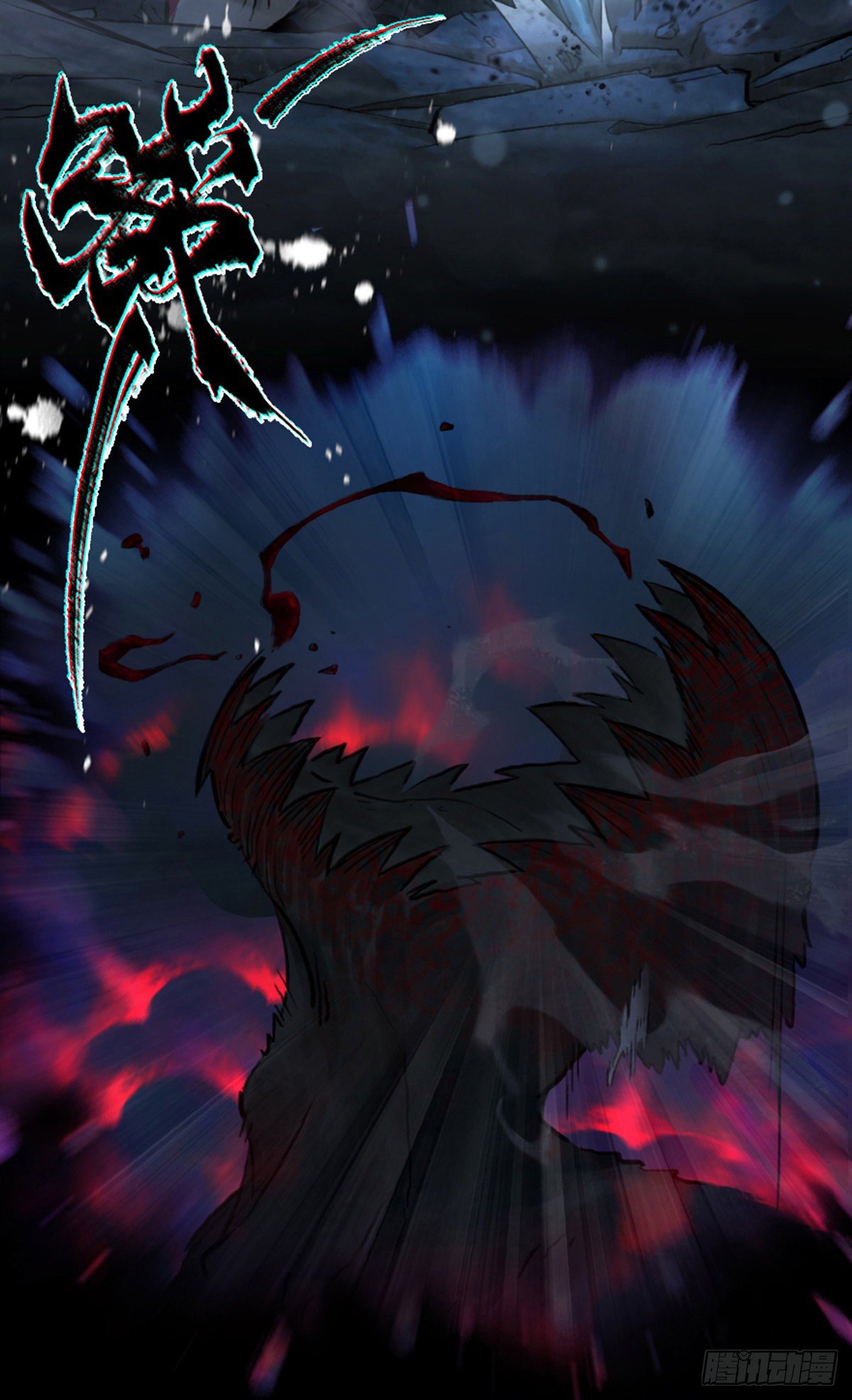 第57话：盲棋(1/2)-第69话