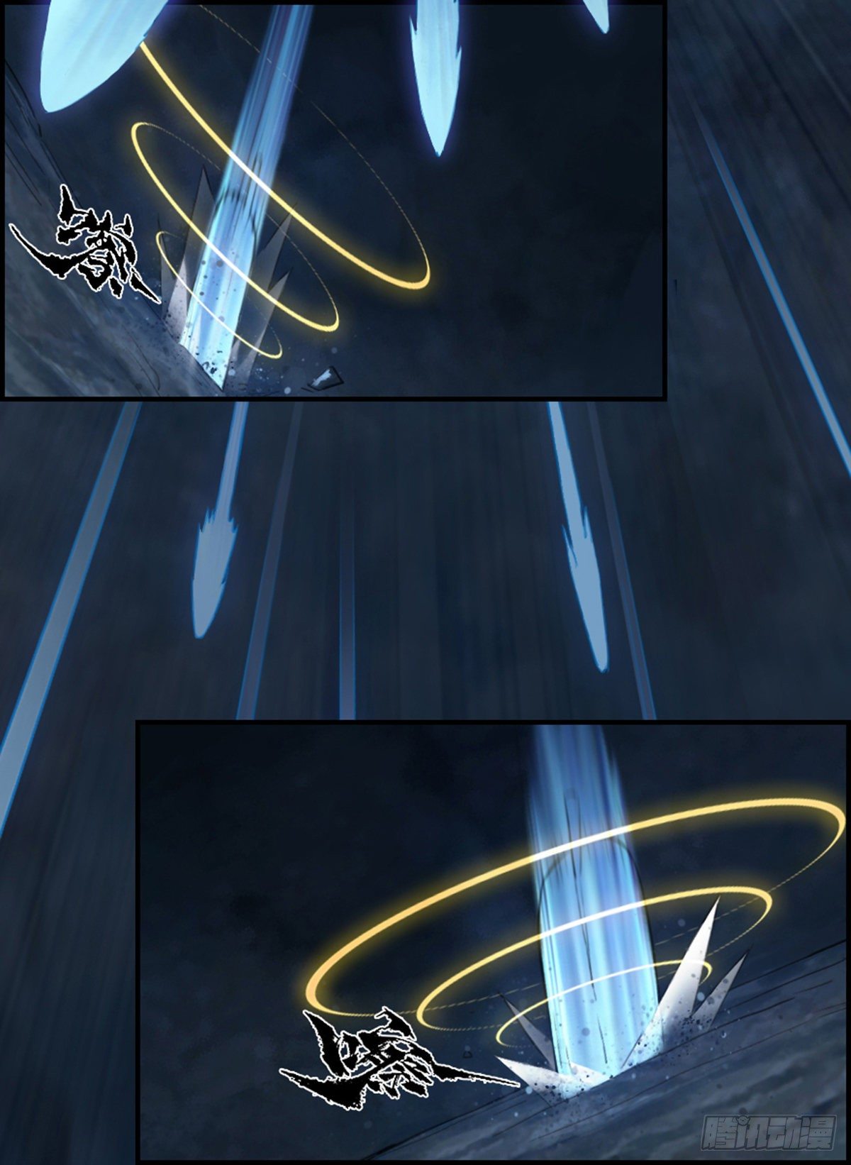 第57话：盲棋(1/2)-第69话