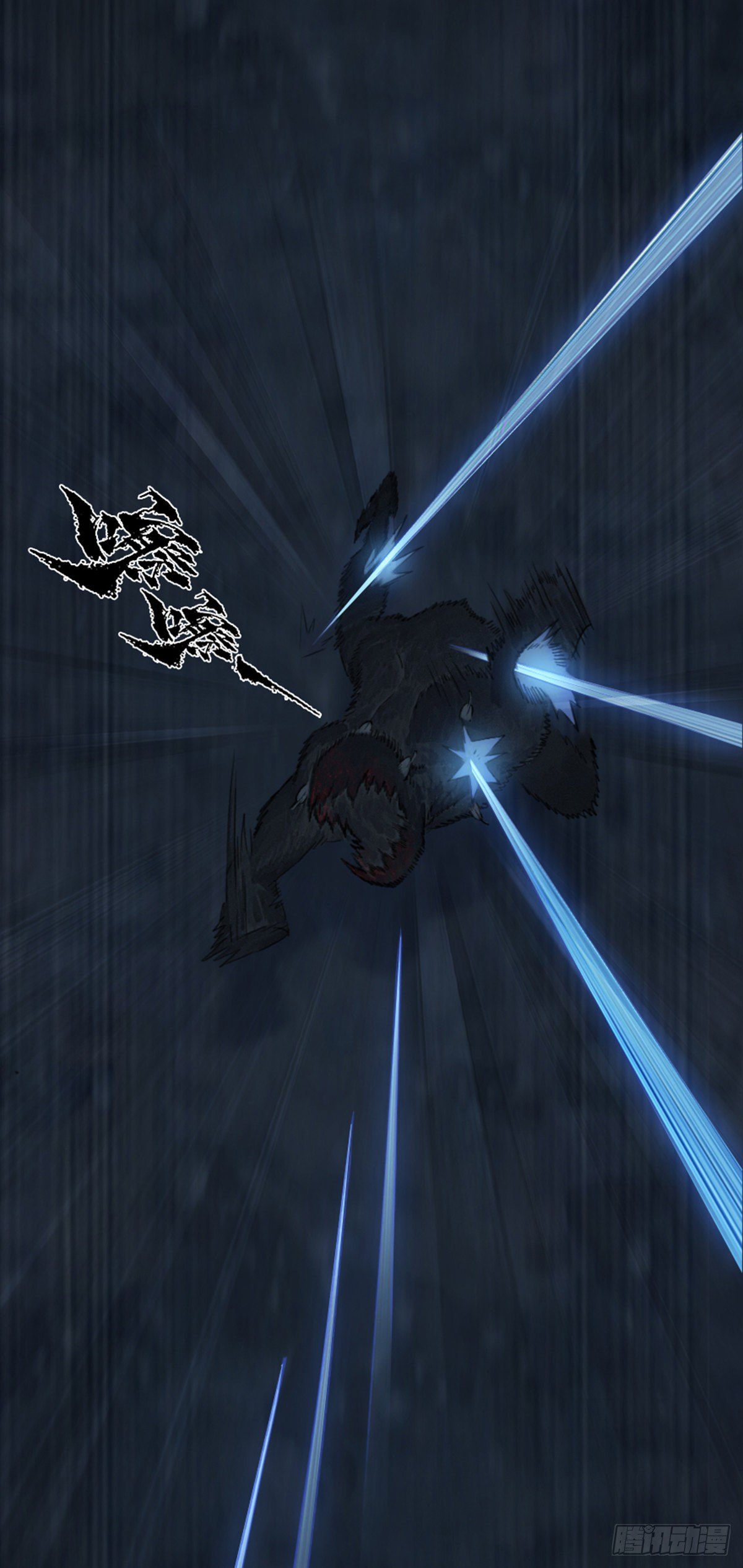 第57话：盲棋(1/2)-第69话