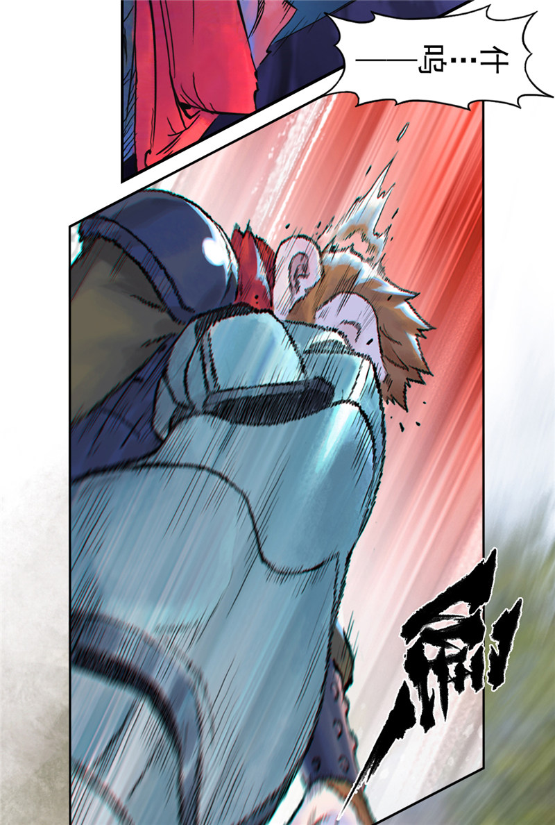 第61话：骑虎难下(1/2)-第73话