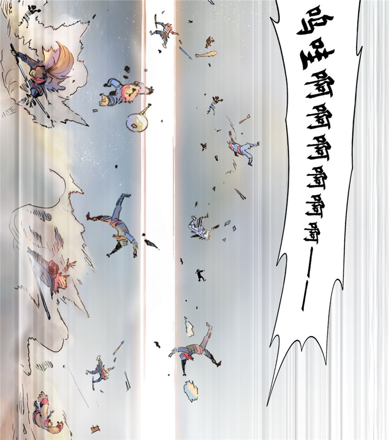 第61话：骑虎难下(1/2)-第73话