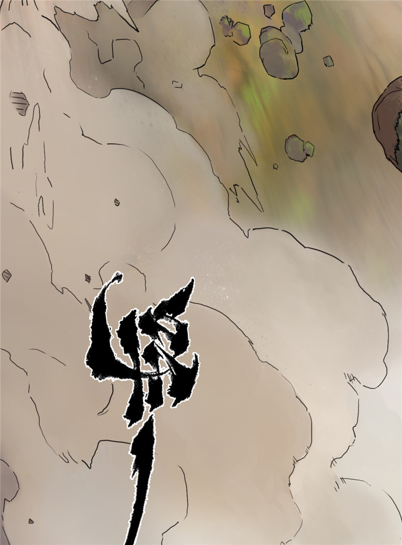 第61话：骑虎难下(1/2)-第73话