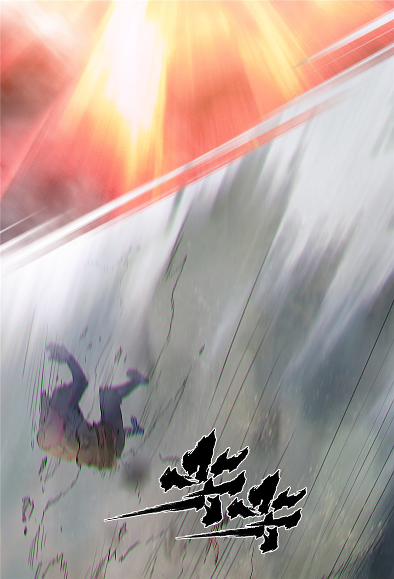 第61话：骑虎难下(1/2)-第73话