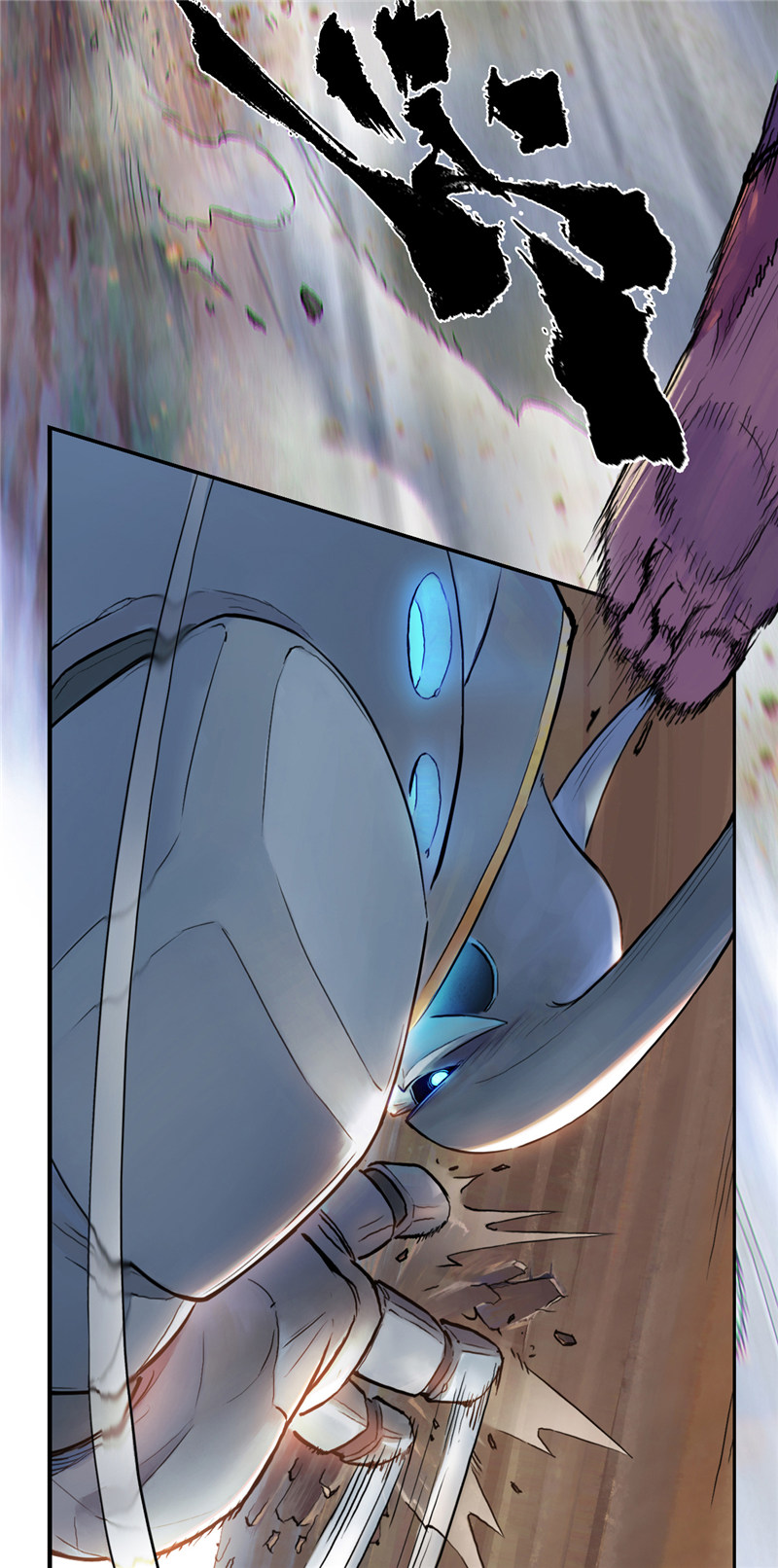 第61话：骑虎难下(1/2)-第73话