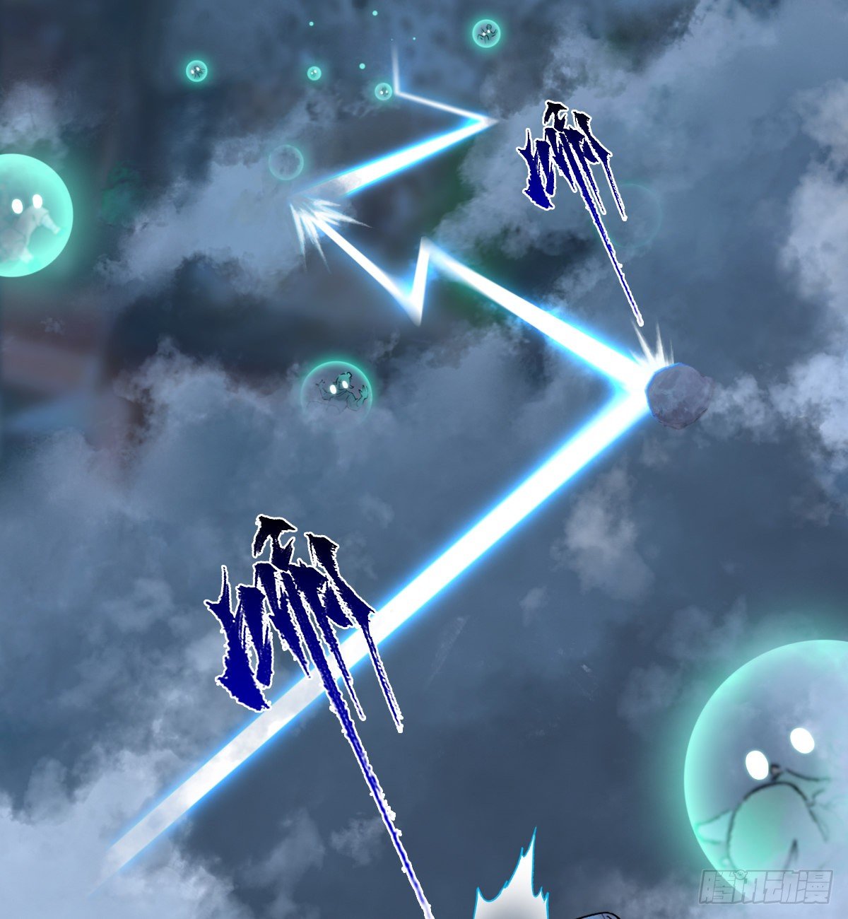 第63话：失控②-第75话