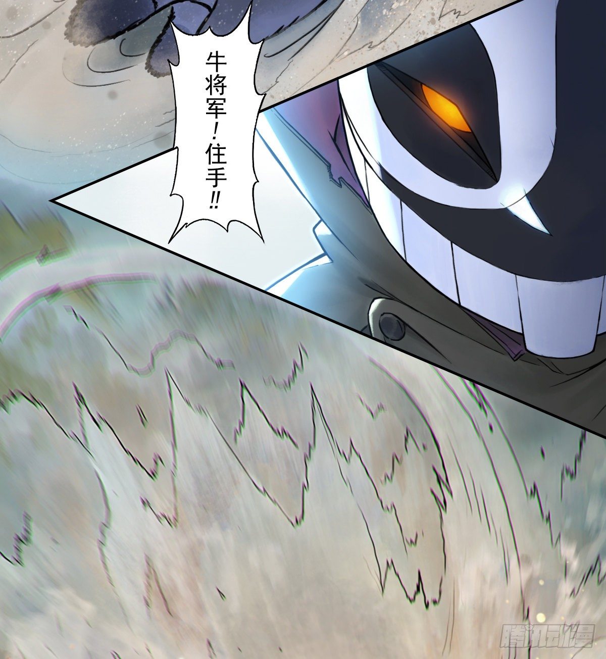 第63话：失控②-第75话