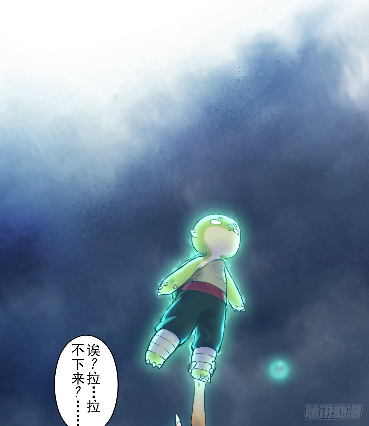 第63话：失控②-第75话