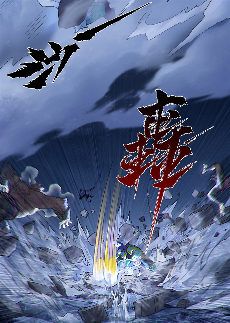 第65话：兼人之勇(1/2)-第77话