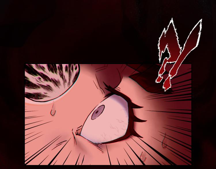 第69话：悲愤(1/4)-第81话