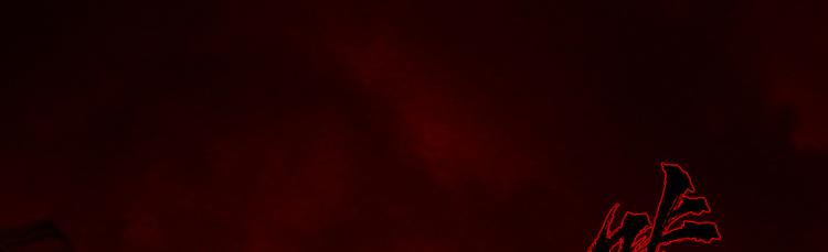 第69话：悲愤(1/4)-第81话