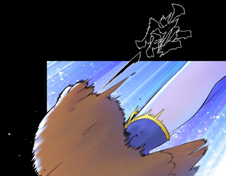 第69话：悲愤(1/4)-第81话