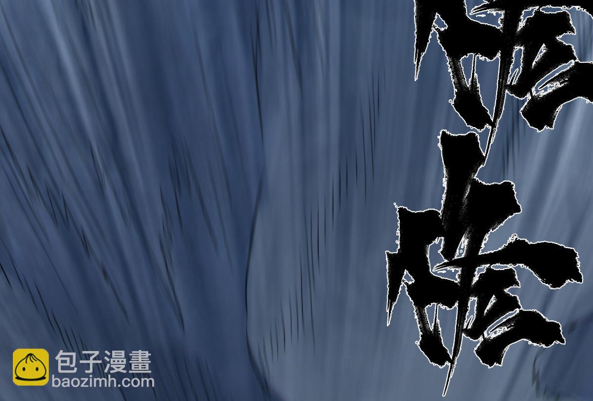 第71话：高兵(1/3)-第83话