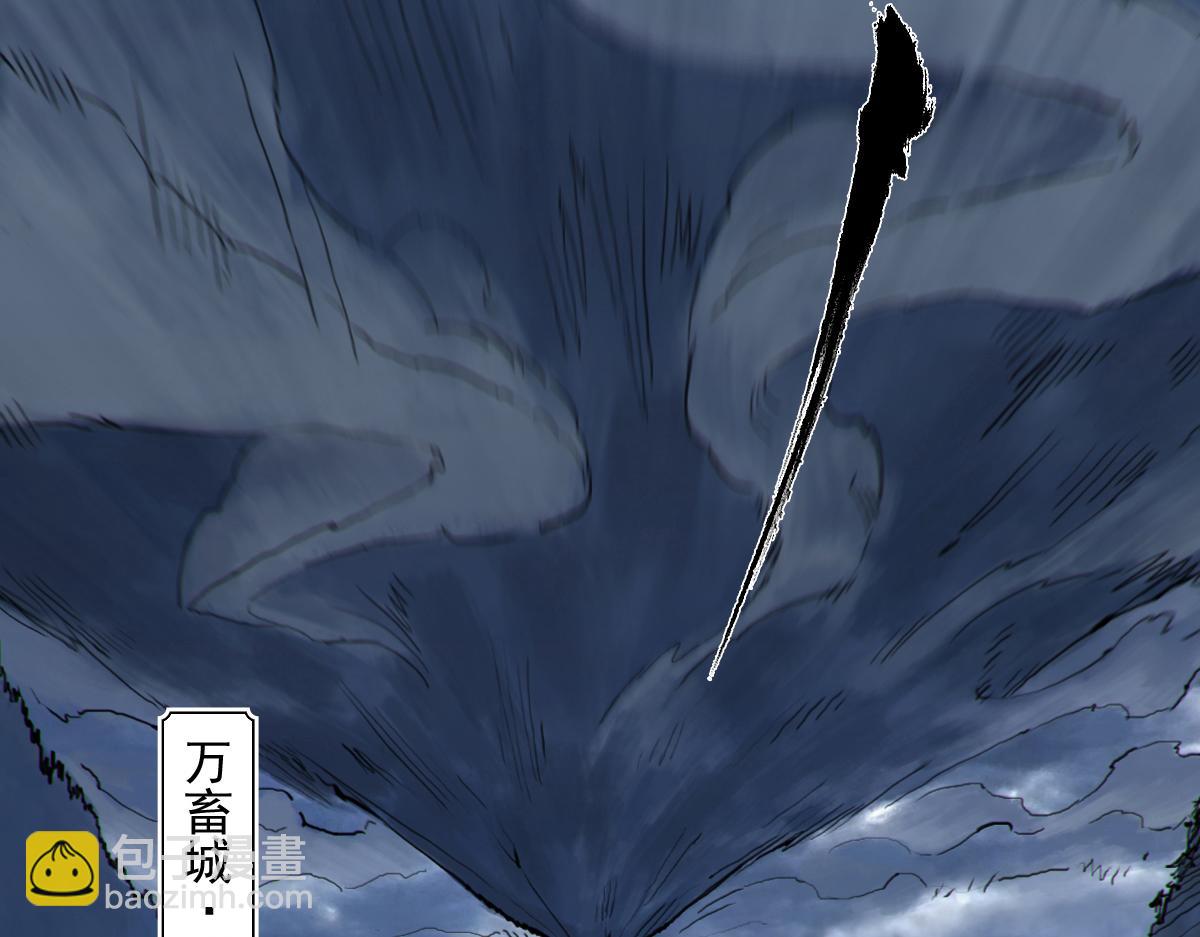 第71话：高兵(1/3)-第83话