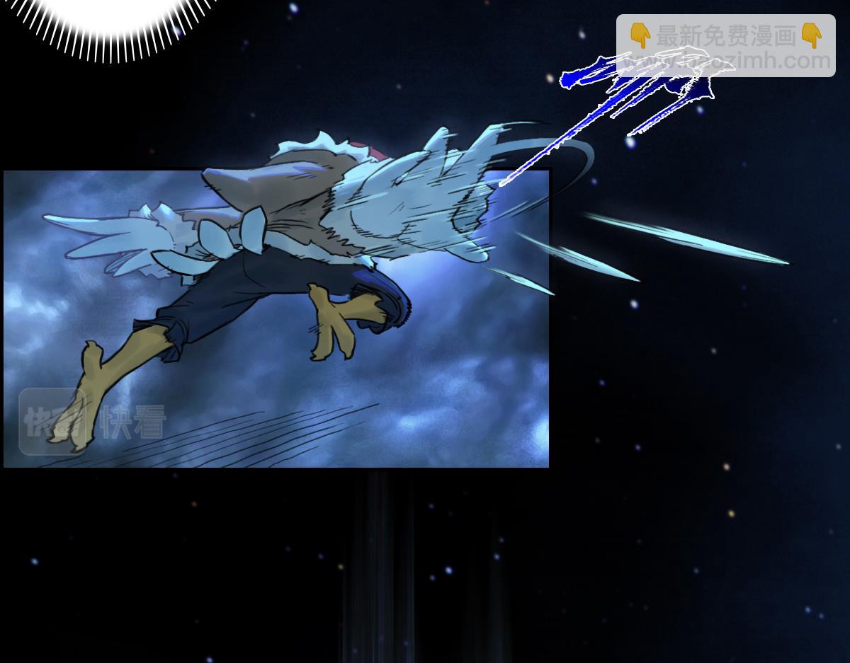 74：诱着(1/2)-第87话