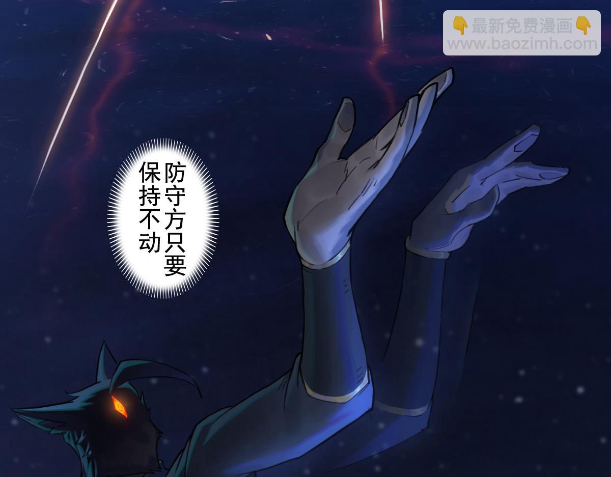 74：诱着(1/2)-第87话