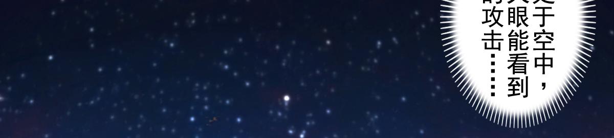 74：诱着(1/2)-第87话