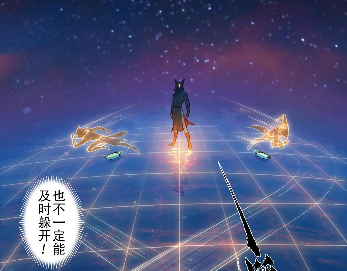 74：诱着(1/2)-第87话