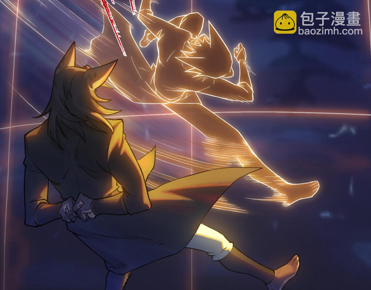 74：诱着(1/2)-第87话