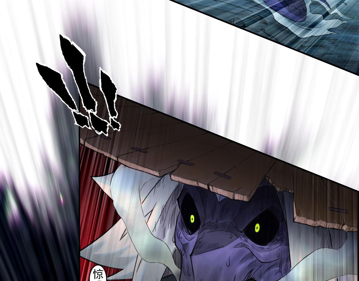 76：冷着(1/2)-第89话