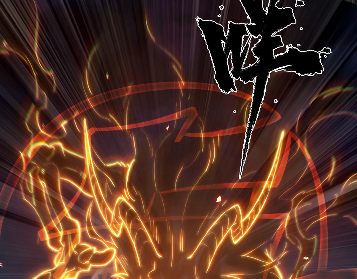 76：冷着(1/2)-第89话