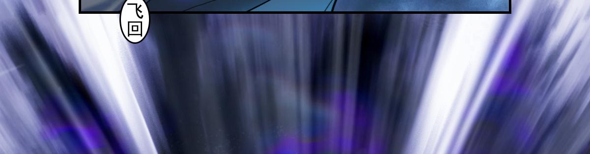 76：冷着(1/2)-第89话