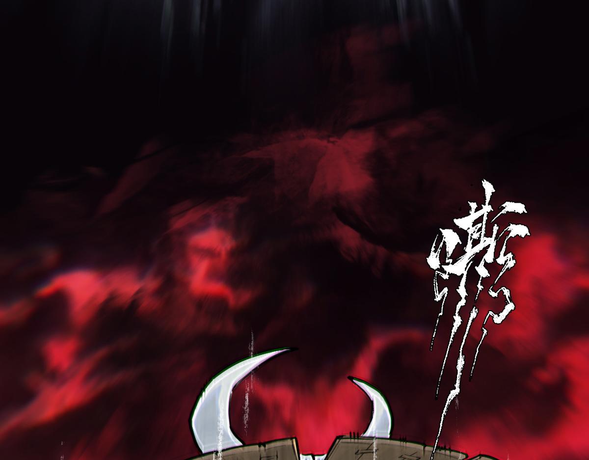 76：冷着(1/2)-第89话