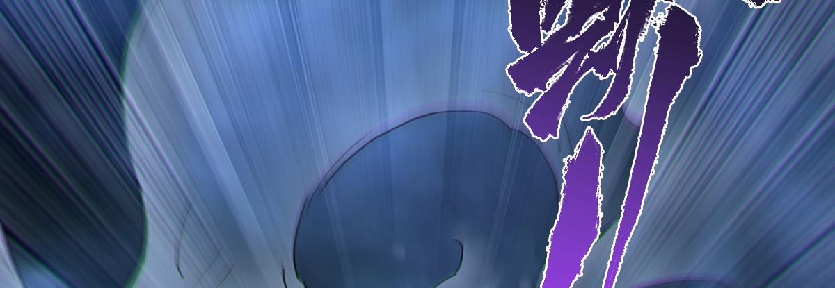 76：冷着(1/2)-第89话