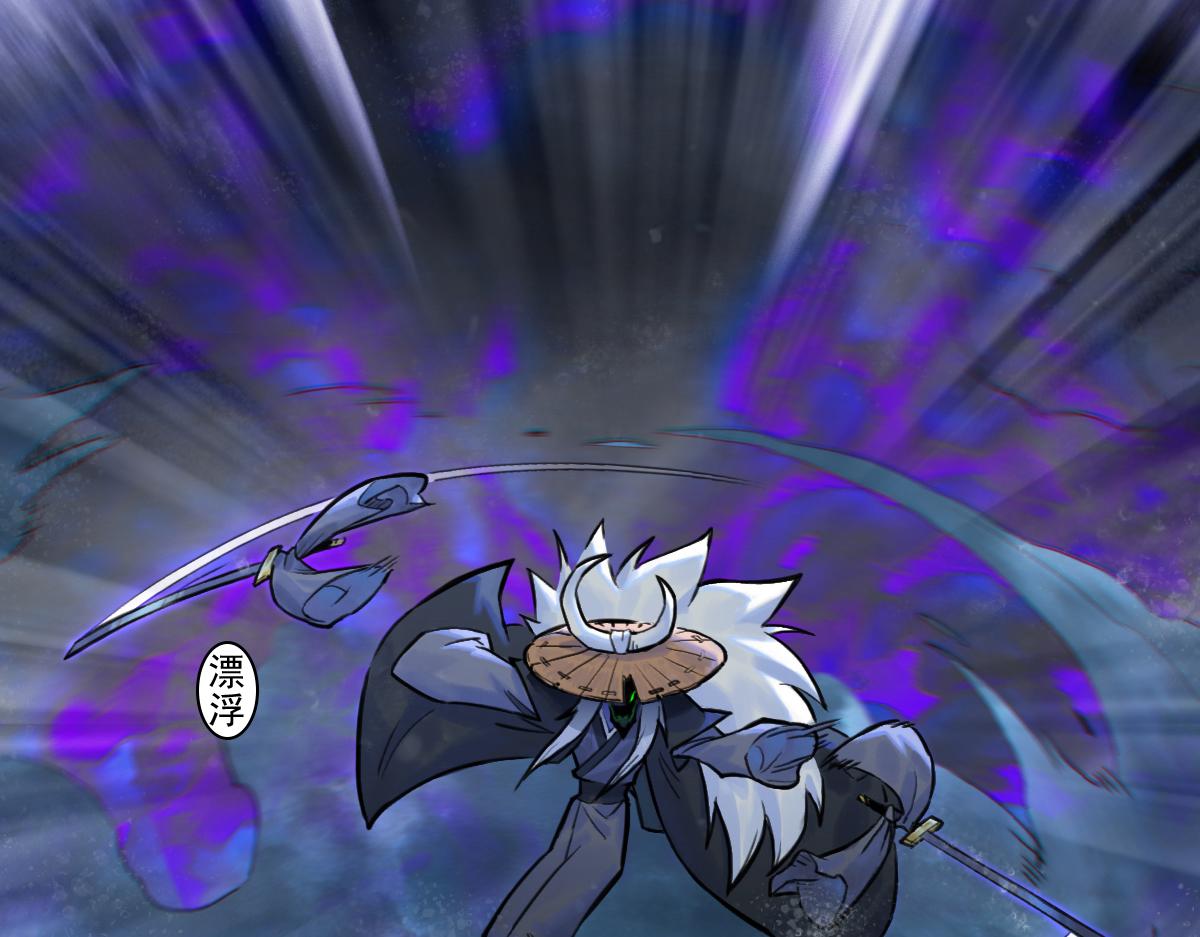 76：冷着(1/2)-第89话