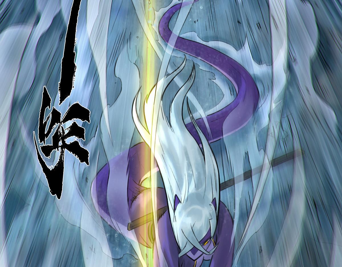 76：冷着(1/2)-第89话