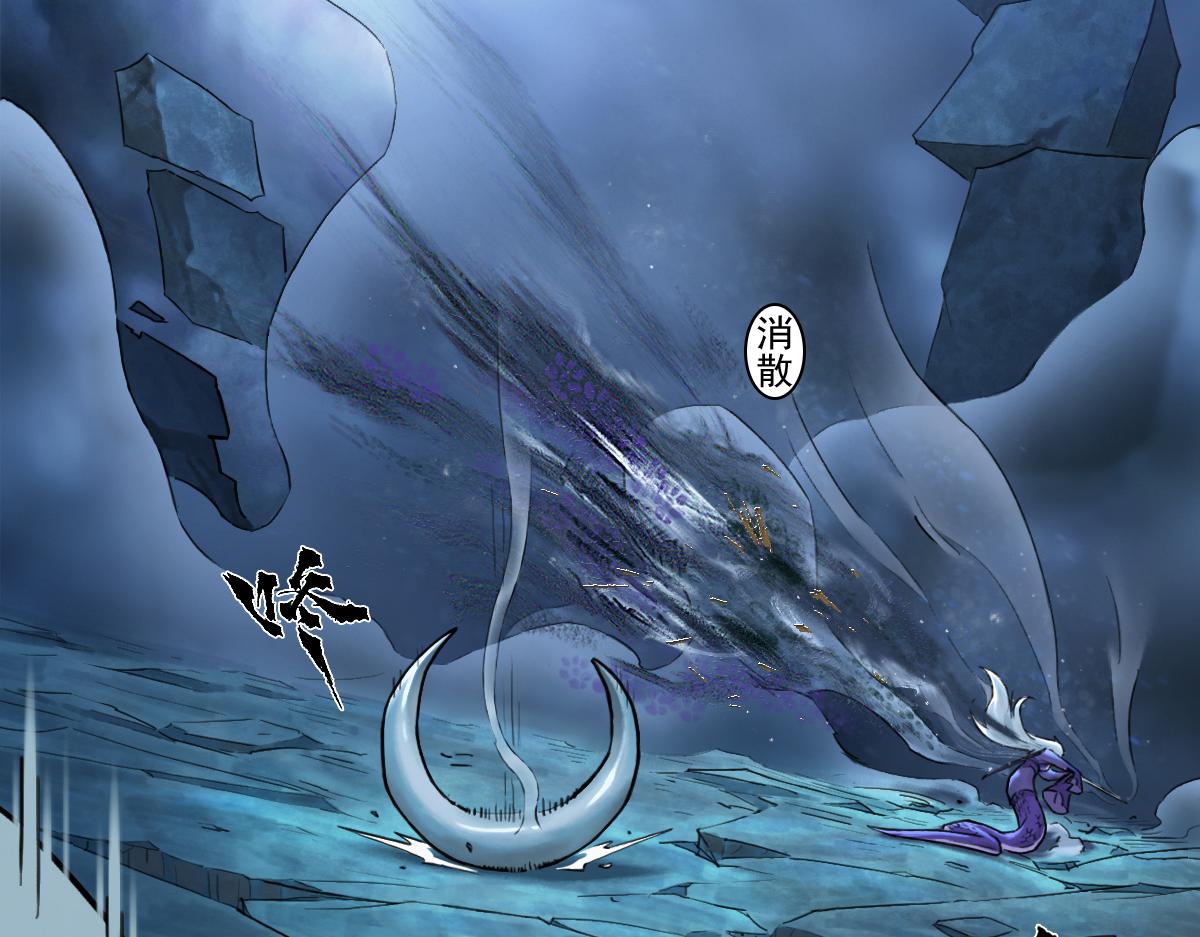 76：冷着(1/2)-第89话