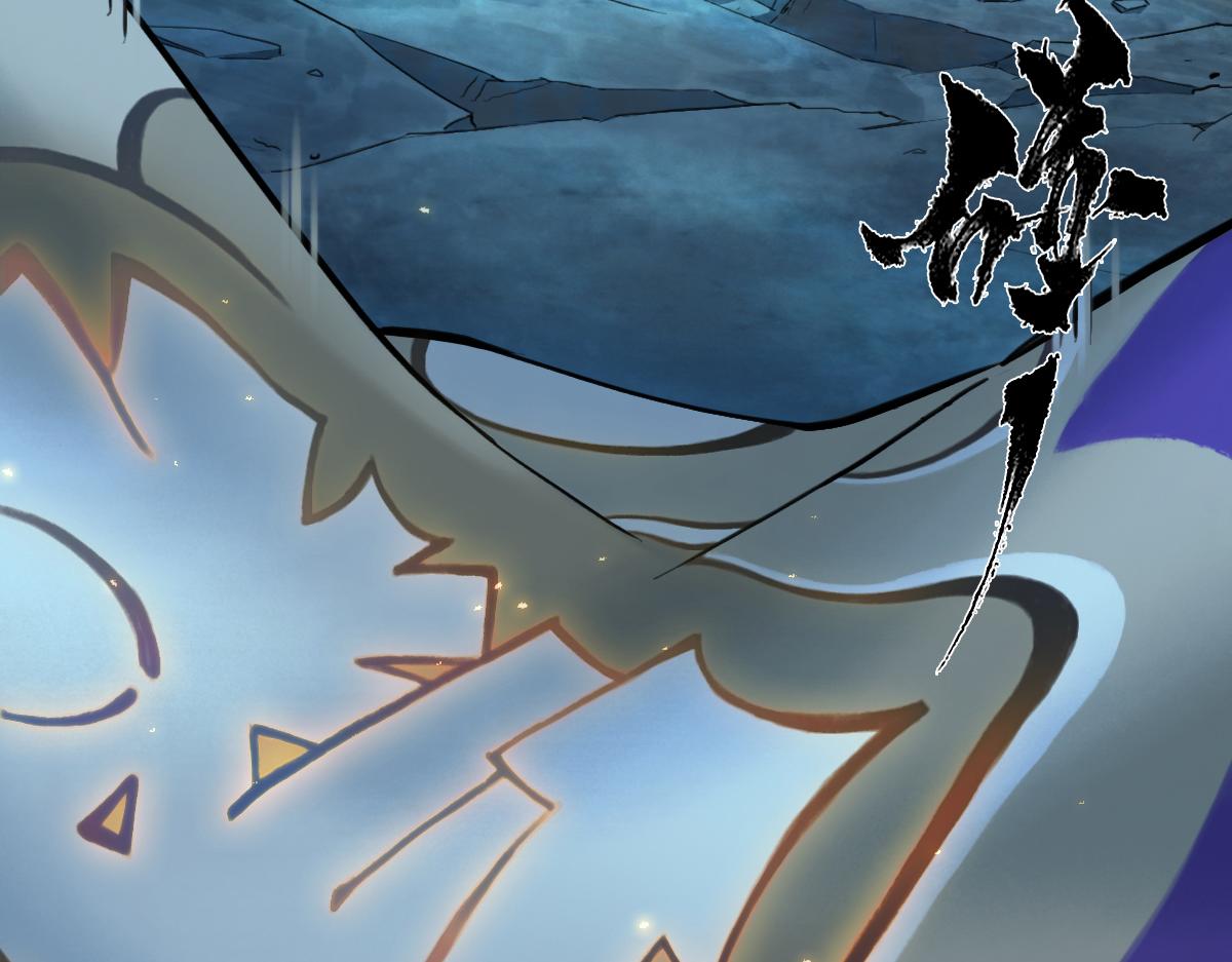 76：冷着(1/2)-第89话