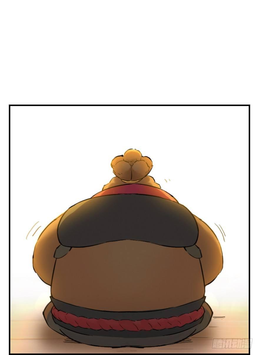 第09章：申猴&middot;百变心猿(1/2)-第9话