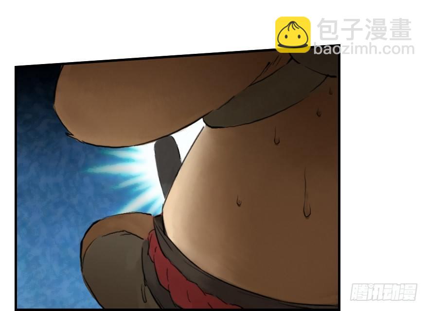 第09章：申猴&middot;百变心猿(1/2)-第9话