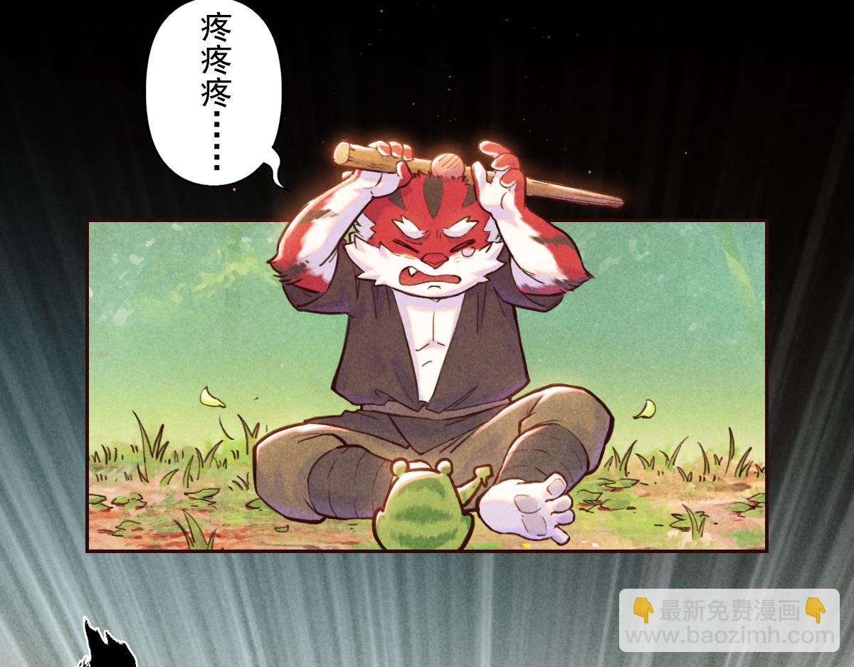 77：恶手(1/3)-第91话