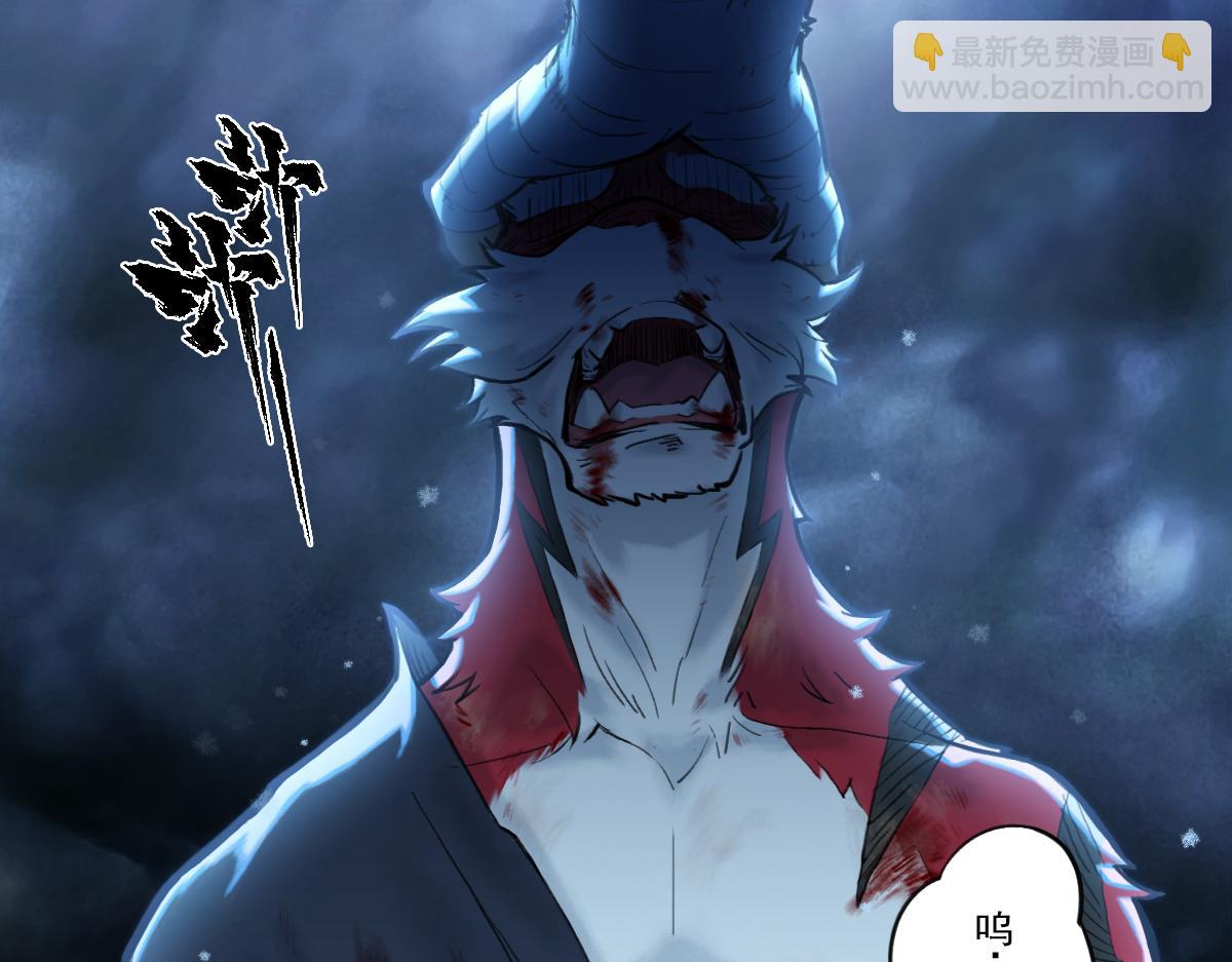 77：恶手(1/3)-第91话