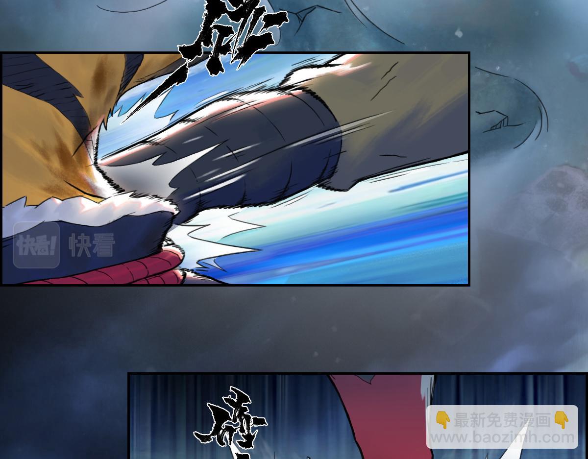 77：恶手(1/3)-第91话