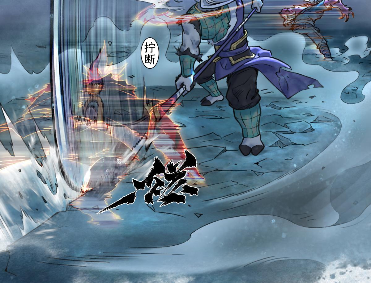 77：恶手(1/3)-第91话